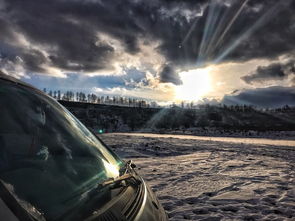 阿爾山不是每一滴奶都叫特侖蘇 阿爾山大斌哥帶你裝b帶你飛