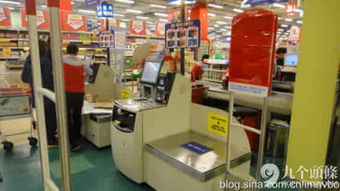 為什么說 無人超市 在中國走不通