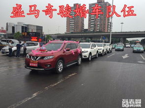 別克商務出租 旅游包車 長途接送 婚禮用車 自駕隨駕