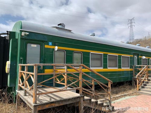 去呼倫貝爾草原租車和旅游包車哪個(gè)合適