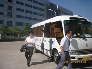 供應廈門旅游包車服務電話 高品質包車服務_禮品、工藝品、飾品_世界工廠網中國產品信息庫