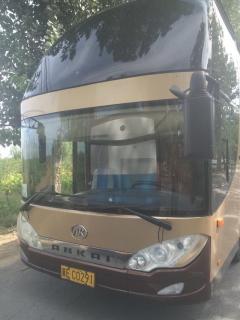 旅游包車,婚慶,會議包車