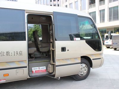 上海租大巴租豐田考斯特 租商務車包車旅游