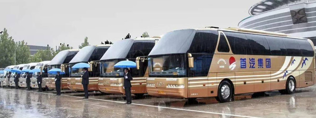 首汽包車服務(wù)項(xiàng)目