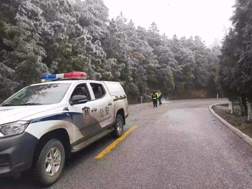 最冷的一天還沒到 云南寒潮預(yù)警持續(xù)生效