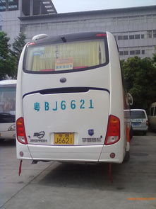 深圳旅游大巴包車價格,深圳旅游大巴包車公司鵬順翔租賃公司,深圳旅游大巴包車價格,深圳旅游大巴包車公司鵬順翔租賃公司生產廠家,深圳旅游大巴包車價格,深圳旅游大巴包車公司鵬順翔租賃公司價格