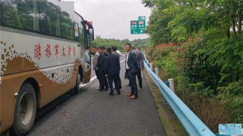 湄潭 旅游包車半途拋錨 22人被困在高速路