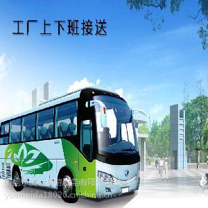 樂(lè)美達(dá)旅游提供*廈門(mén)南靖土樓旅游包車服務(wù),*全國(guó)