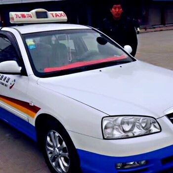 九寨溝租車包車(出租車)商務車自助游旅游包車