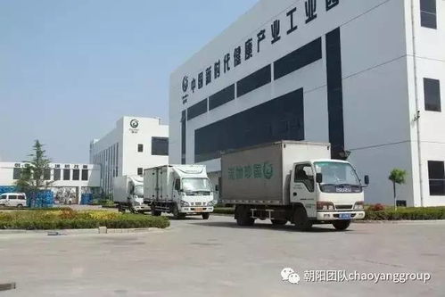 新時代生產基地高清曝光,讓你吃的放心,用的舒心,做的安心 時尚 網