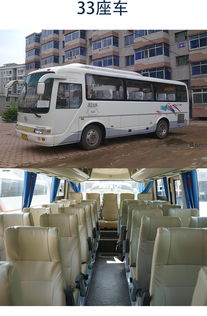 上海杭州地區及周邊旅游商務會議租車包車 機場接送