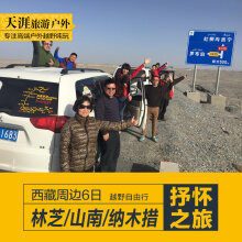 【[春節] 廈門機票+如家快捷3晚4日游 1元升級廈門機場接送,含鼓浪嶼一日游, 成人價 .和[國際品牌推薦,贈送接送機]三亞亞龍灣希爾頓酒店雙飛5日自由行 8月 24日哪個好】[春節] 廈門機票+如家快捷3晚4日游 1元升級廈門機場接送,含鼓浪嶼一日游, 成人價 .和[國際品牌推薦,贈送接送機]三亞亞龍灣希爾頓酒店雙飛5日自由行 8月 24日有什么區別-商品比較-