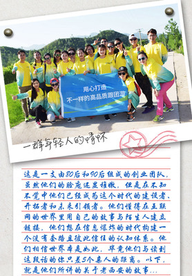 西安5日跟團游(5鉆)&middot;【深度定制】經典小團+城墻迎賓+法門寺祈福+大雁塔登塔 食關中宴席+大秦小宴+百年餃子宴 國際五星 限量供應(萬麗 盛美利亞 悅椿 艾美) 首日贈包車半日或酒店自助餐 -【攜程旅游】