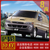 大理訂房大理自由行大理賓館酒店預訂大理三星新華大酒店酒店套餐國內套餐酒店客棧套餐公寓旅館特色客棧特價酒店原價元,促銷160.00,大理訂房精心為您挑選-網購寶