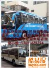 福永包車福永租車商務租車旅游包車工廠包車商務車中巴大巴-深圳周邊租車/包車|深圳酷易搜