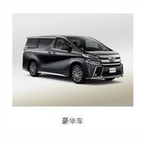 上海旅游包車公司價(jià)格 上海旅游包車公司批發(fā) 上海旅游包車公司采購, 上海旅游包車公司圖片 產(chǎn)品搜索 第1頁