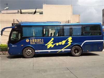 東莞市合順旅游汽車租賃