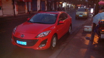宏村周邊租車包車 - 宏村人家商家日志 | 游多多旅游自助超市