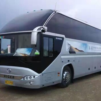 呼倫貝爾旅游大巴會議包車