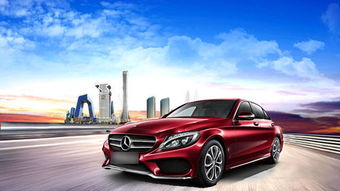 北京包車一日游