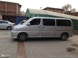 揚州旅游包車 57座空調旅游車