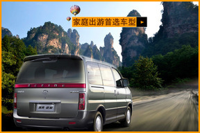 張家界自由行旅游攻略_自助游必備-去哪兒當地人