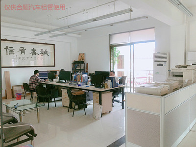 工廠_東城33座市際包車企業_合順汽車租賃