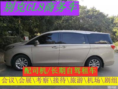 深圳長途包車與租車服務 經濟實惠的17座、14座、11座班車與旅游包車解決方案